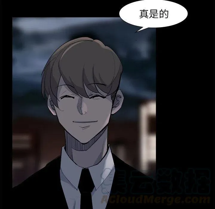 62 第49页