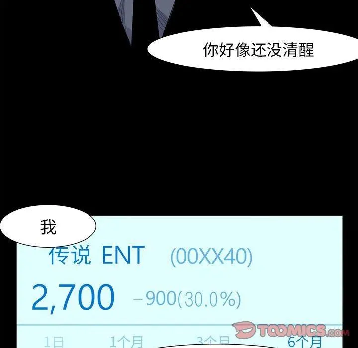 62 第50页