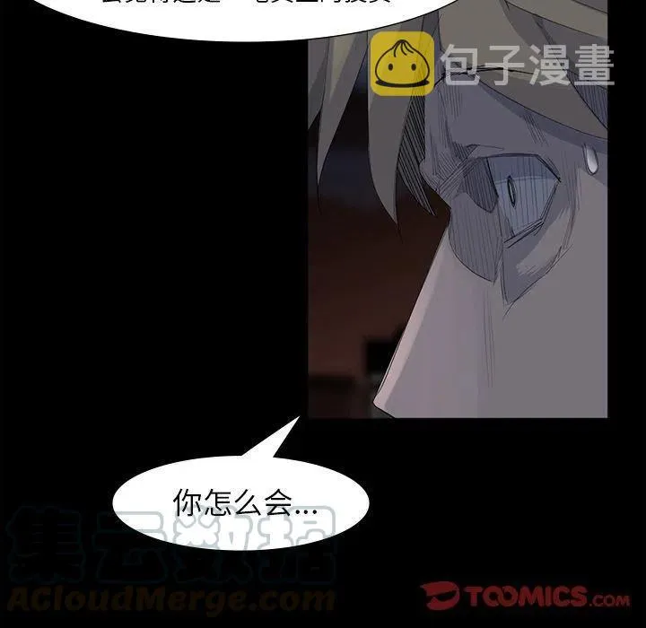 62 第58页