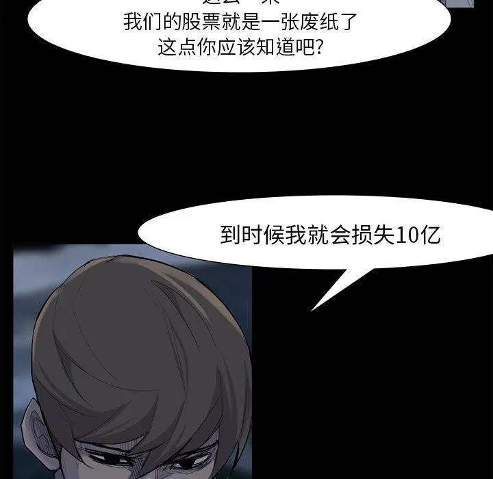 62 第63页