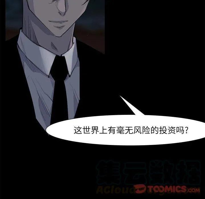 62 第64页