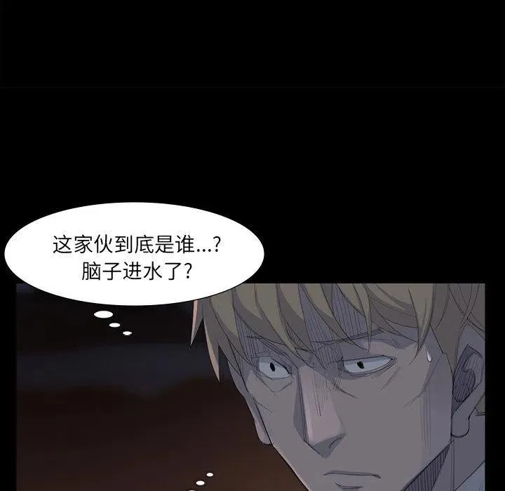 62 第65页
