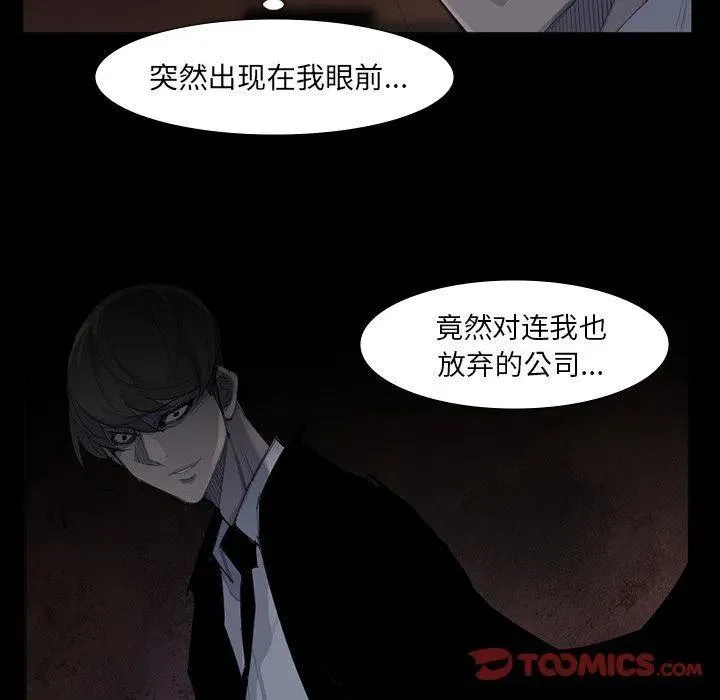 62 第66页