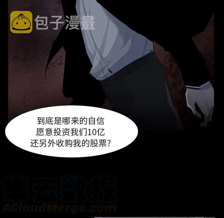 62 第67页