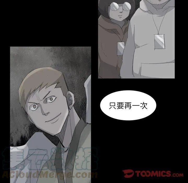 62 第70页