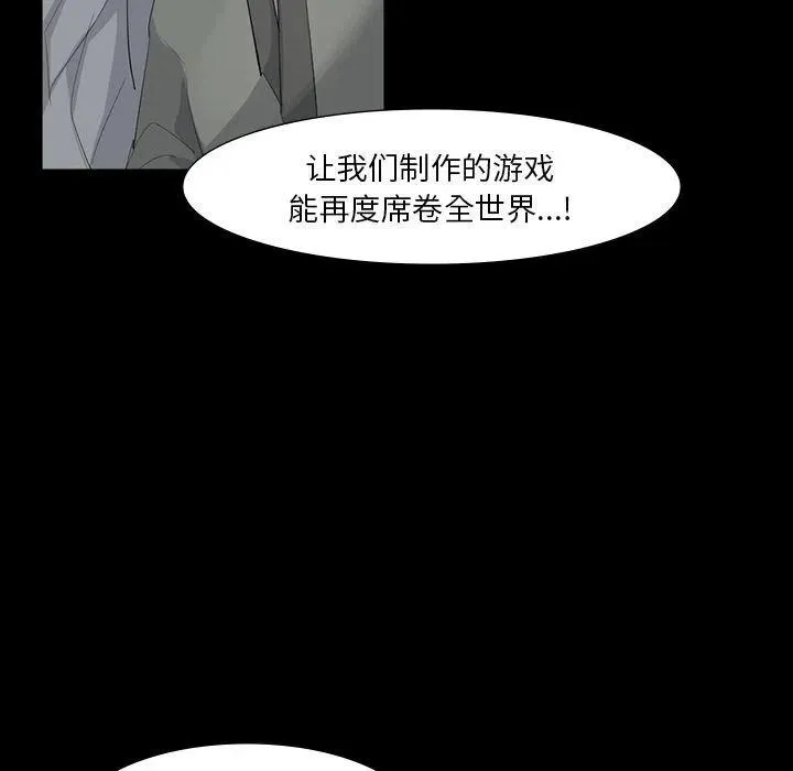62 第71页