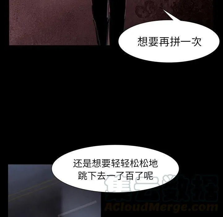 62 第73页