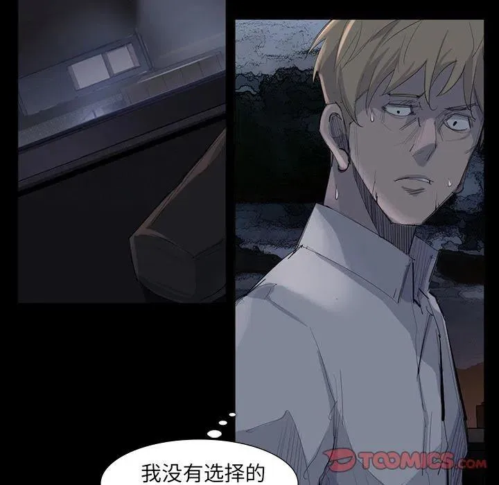 62 第74页