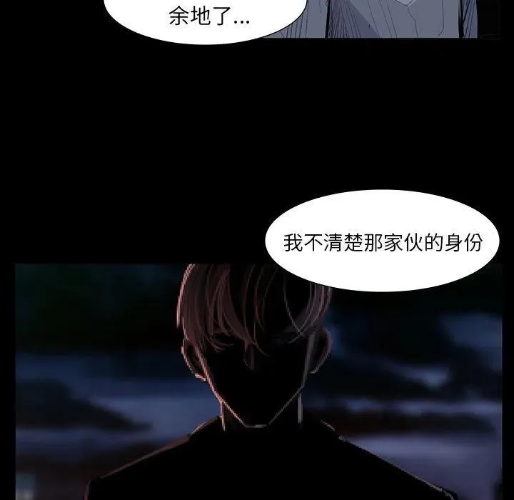 62 第75页