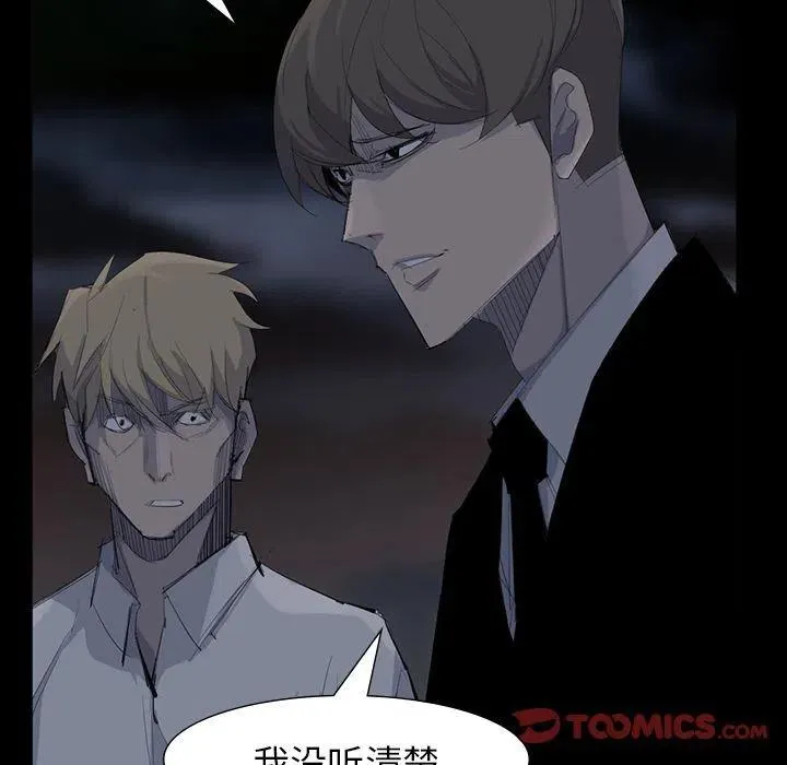 62 第78页
