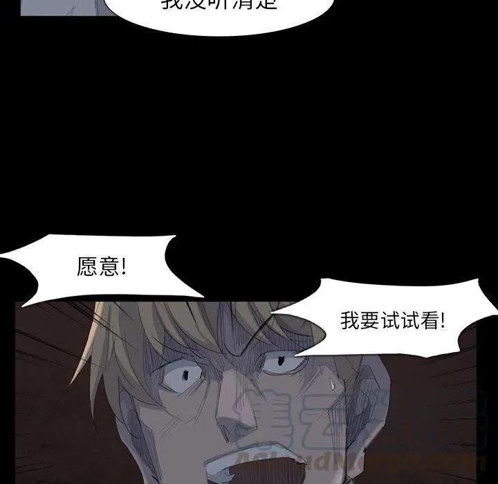 62 第79页