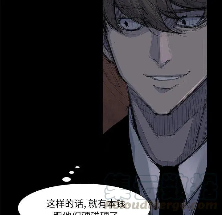 62 第85页