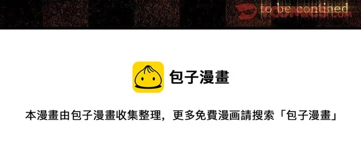 62 第88页