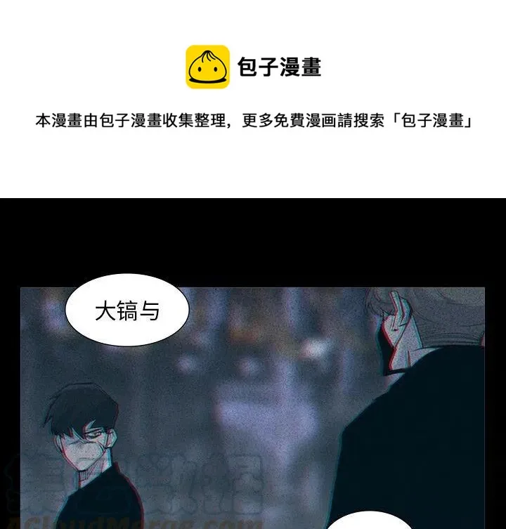 61 第1页