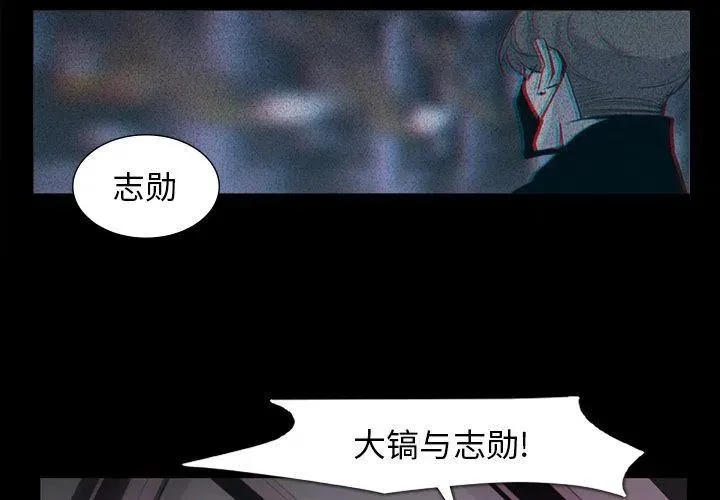 61 第3页
