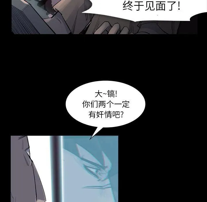 61 第5页