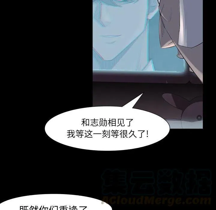 61 第7页