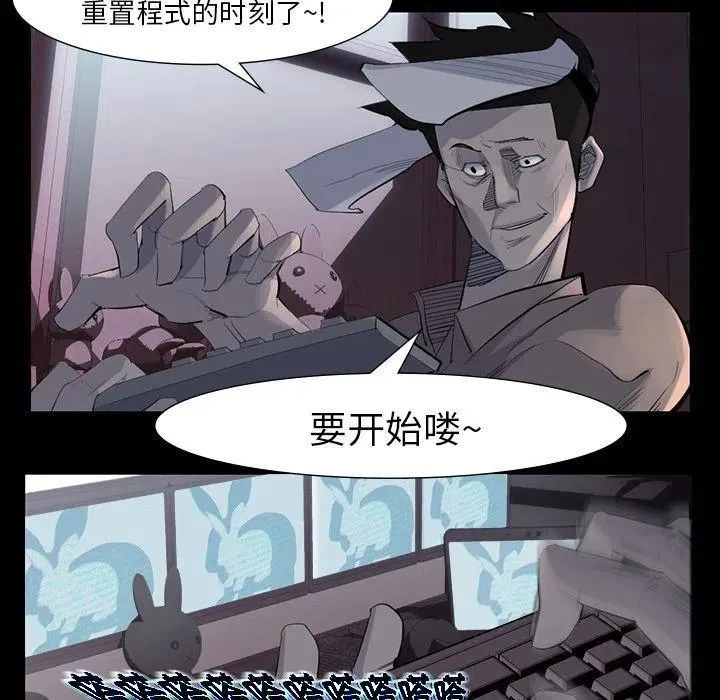 61 第9页