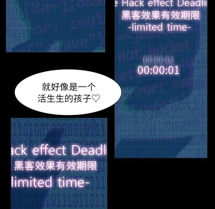 61 第11页