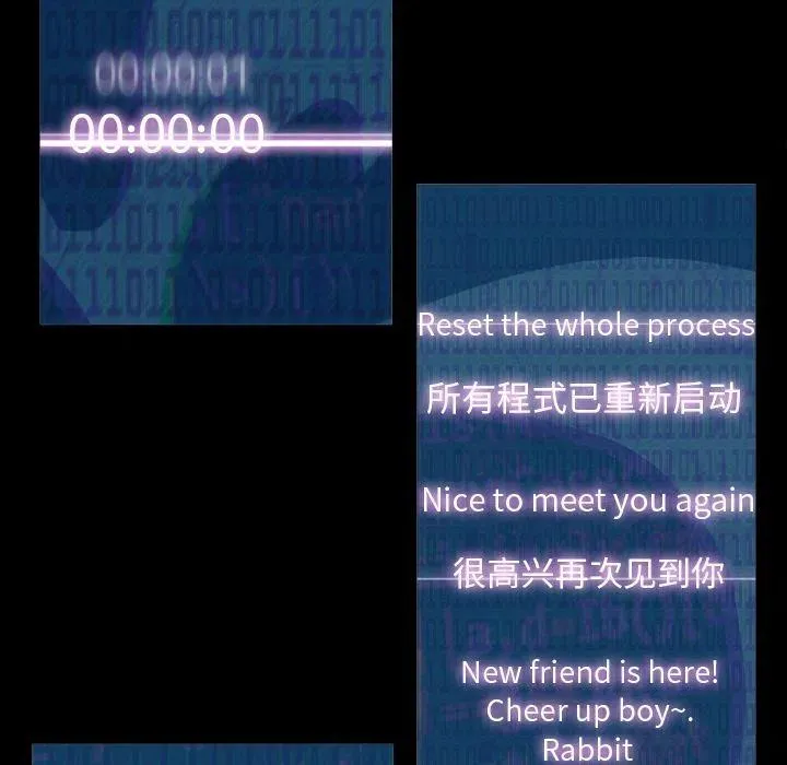61 第12页