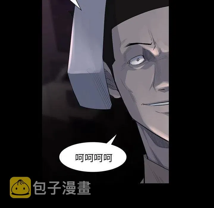 61 第15页