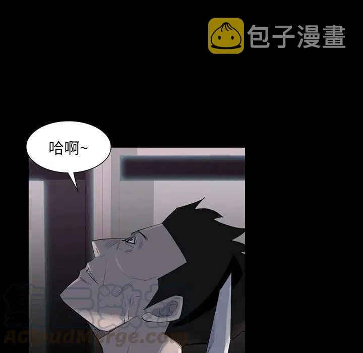 61 第16页
