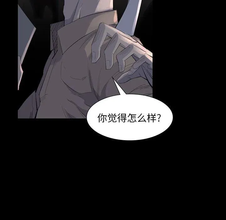 61 第17页