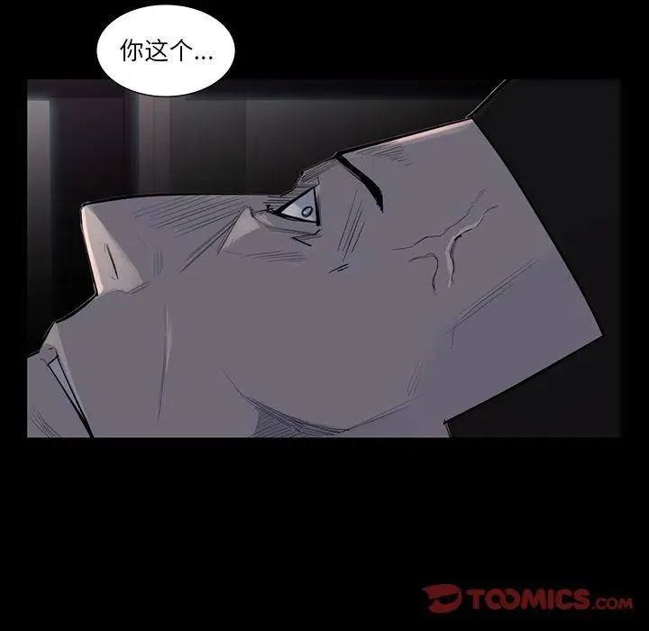 61 第18页