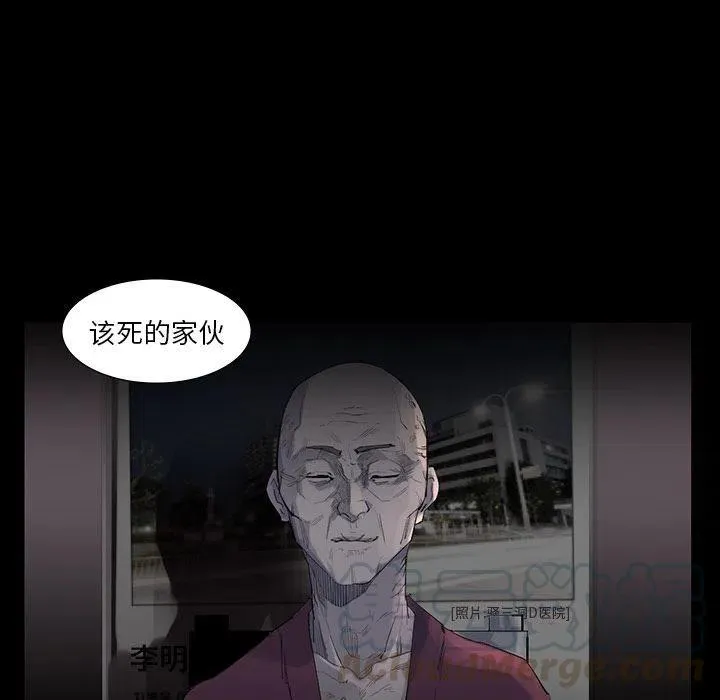 61 第19页