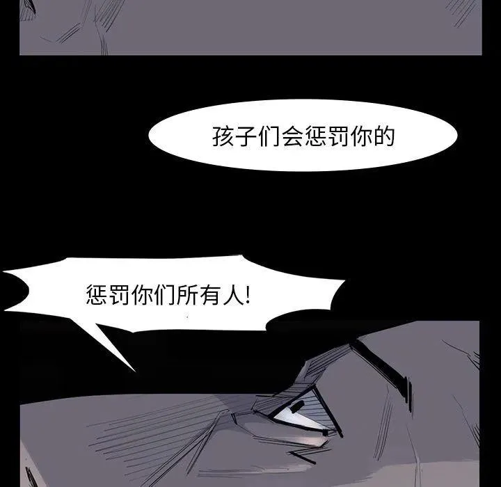 61 第21页