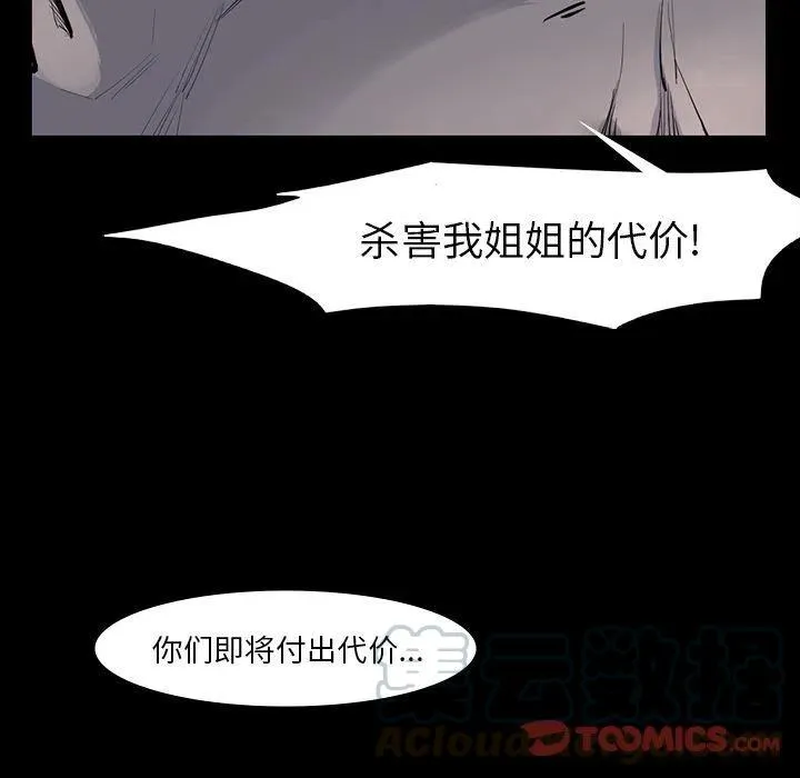 61 第22页