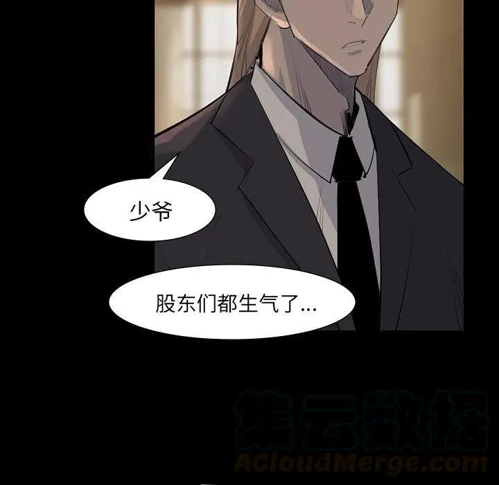 61 第31页