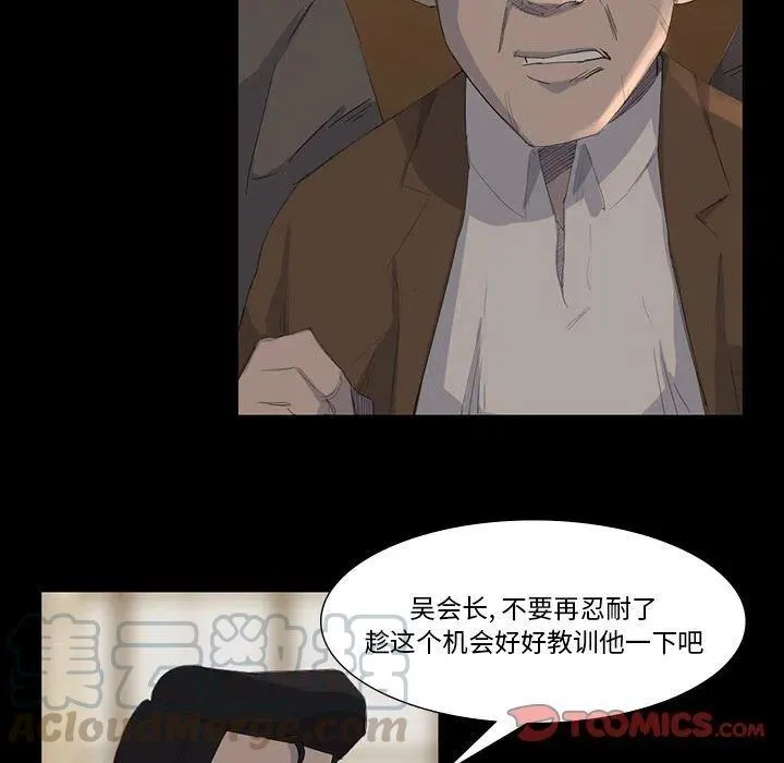 61 第34页
