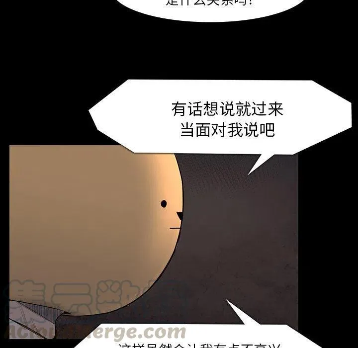 61 第37页