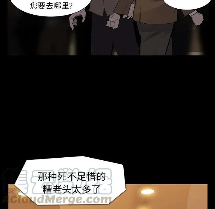 61 第40页