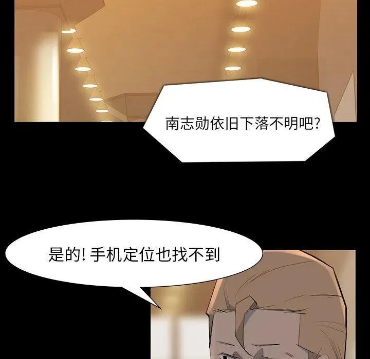 61 第41页