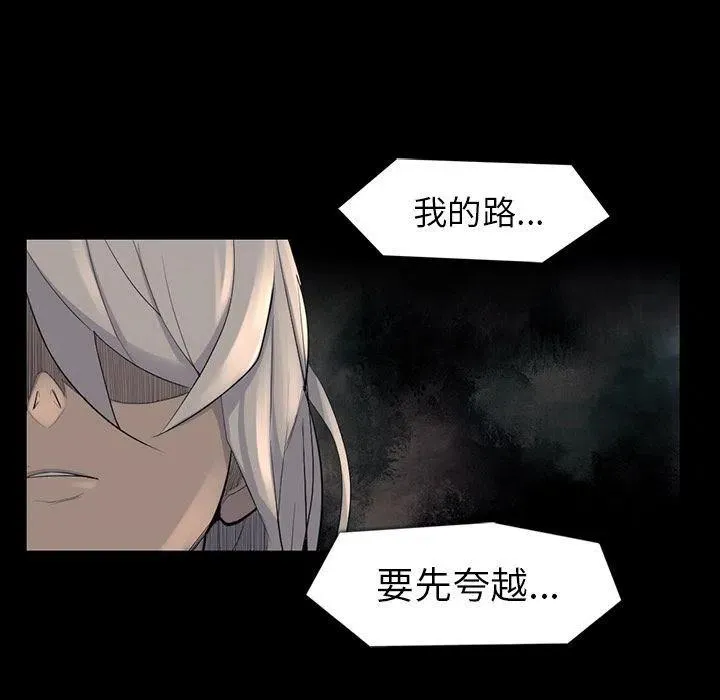 61 第47页
