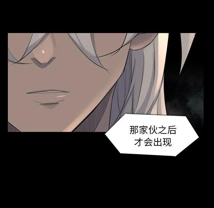 61 第48页