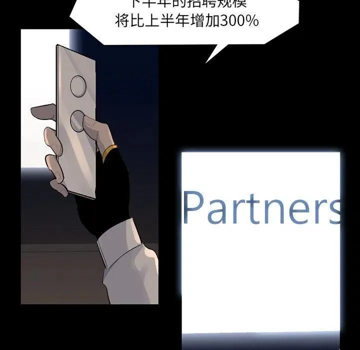61 第59页