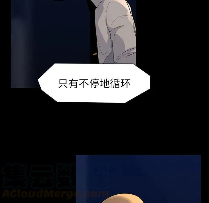 61 第76页