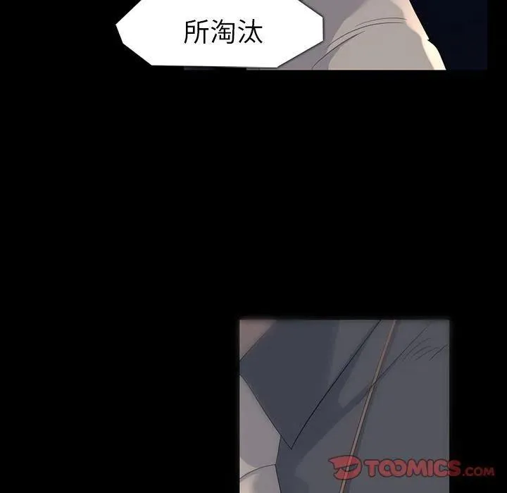 61 第78页