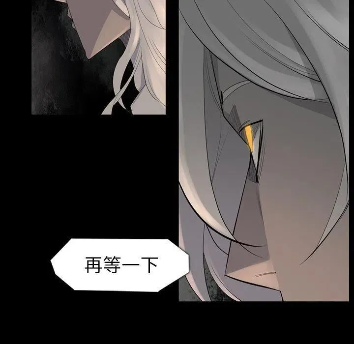 61 第89页