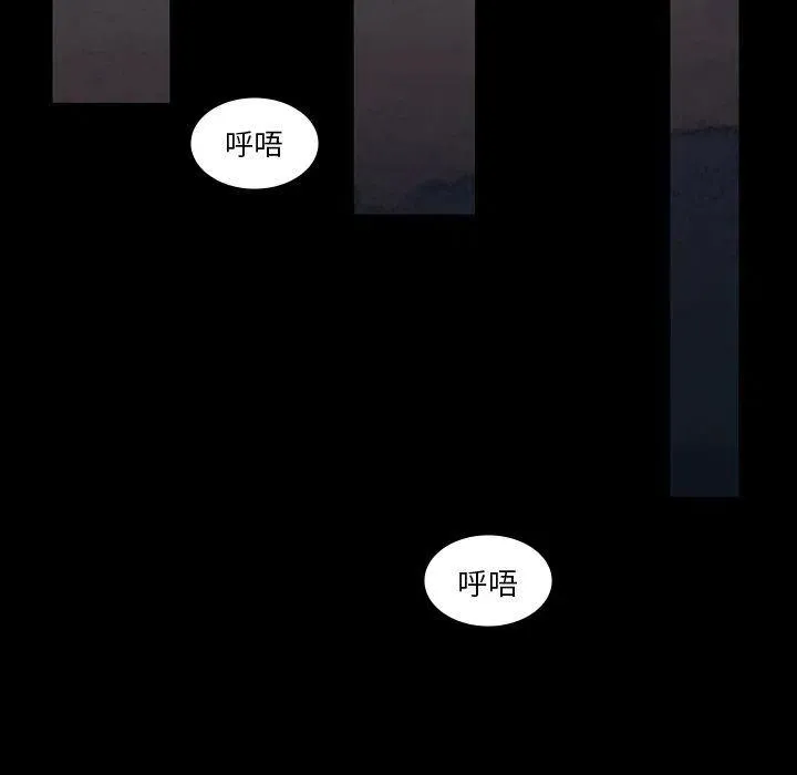 61 第92页
