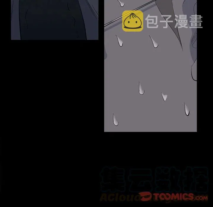 61 第94页