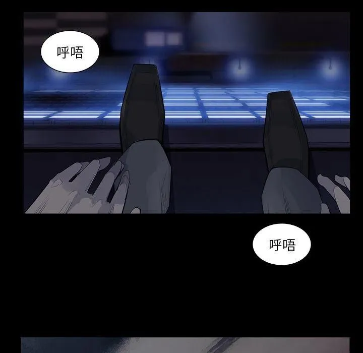 61 第95页