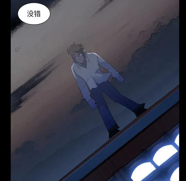 61 第96页