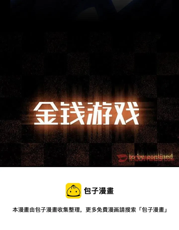 61 第98页
