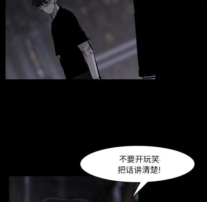 60 第8页