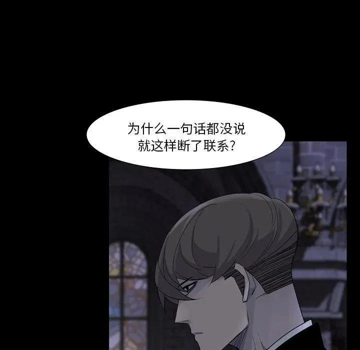 60 第10页