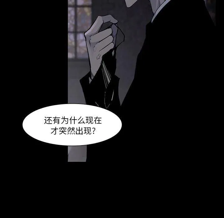 60 第11页